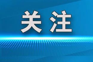 ?北控大胜广厦豪取六连胜 继续刷新队史最长连胜纪录